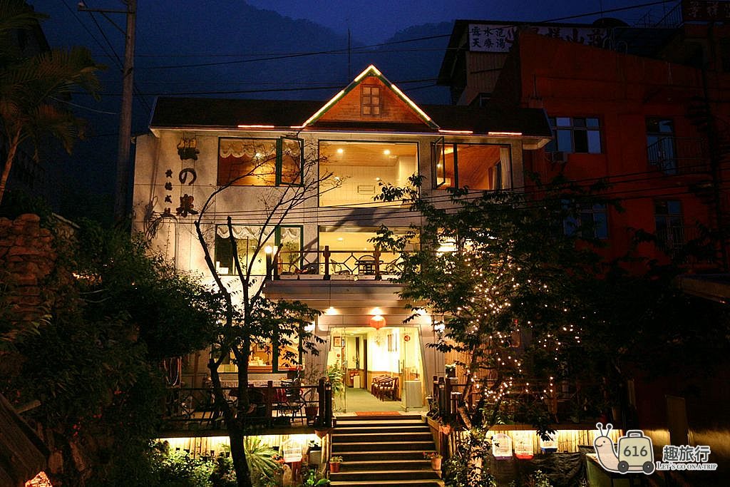 東埔溫泉-觀瀑樓(櫻之泉)